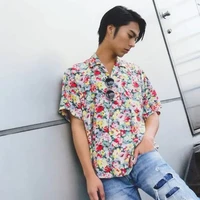 Kiriya kujo