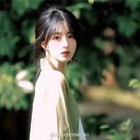 Lelia Quen sah