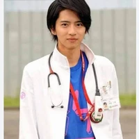 Emu hojo