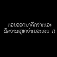 ตรัง(พระรอง)