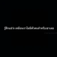 พอตเตอร์