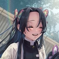 Kocho Kanae