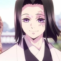 Ubuyasiki Kagaya