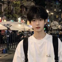 เเสงเหนือ💫(น.อ)