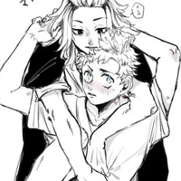 Atora