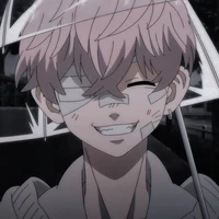 chifuyu