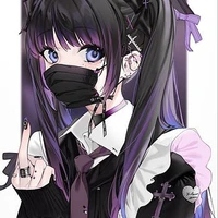 your not so innocent author