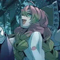mitsuri kanroji