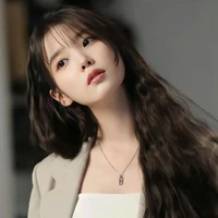 IU