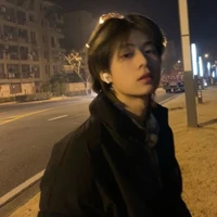 สกาย💗