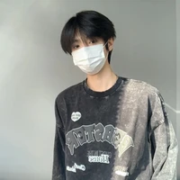 โม.เพื่อน.พ.อ.