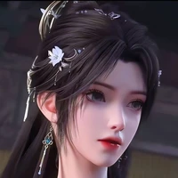 อี้เอ๋อ