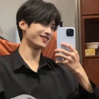 จิน