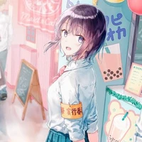 Haruka Arumi