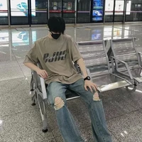 คุณ(นักเรียน)
