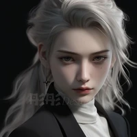 Adeline