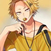 denki
