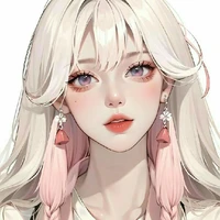 Arii
