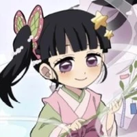 kanao