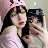 มินอา😈(เพื่อนนอ.)