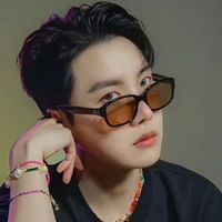 โปรด(🥳)