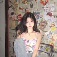 ไออุ่น(นางเอก)