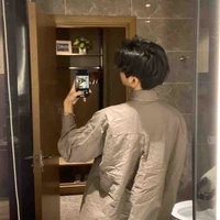 ซันด์ (พอ.)