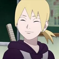 Inojin