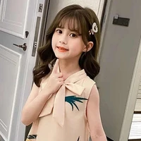 Kim Areum(Arii)