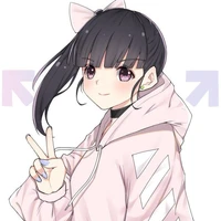 Kanao