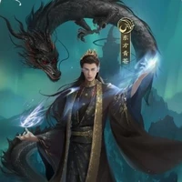 🔥Dario😡Dragon