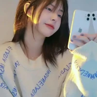 Mei