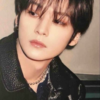 Minho