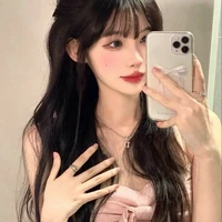 ยูจิน ชะนีท่านหนึ่ง