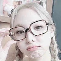 ญาดา