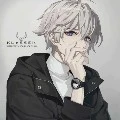 Natsu (editor)