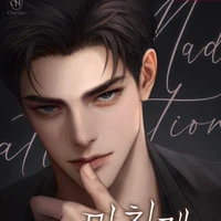 Hayden Winston/ML BFF