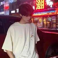 เจมส์⚡️