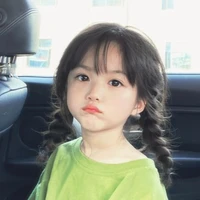 Jeon Y/n (5)