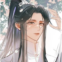 ผู่เยว่