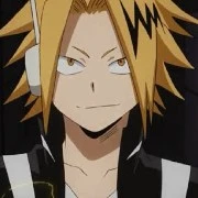 Denki