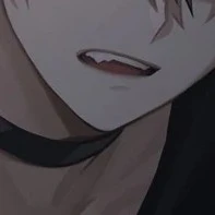 อึม  ยู
