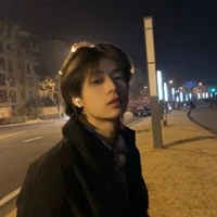 ดิว
