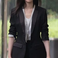 พนักงาน