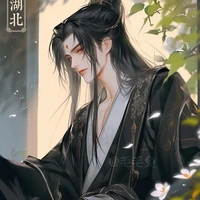 เซียนปี้ซีเชิน(อาจารย์)