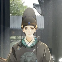 eunuch Gui / Jk Personal eunuch