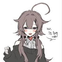 Hana