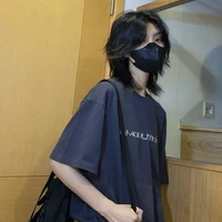 บอล(เพื่อนพ.น)