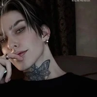 อาเวย์