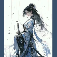 อาหลิง